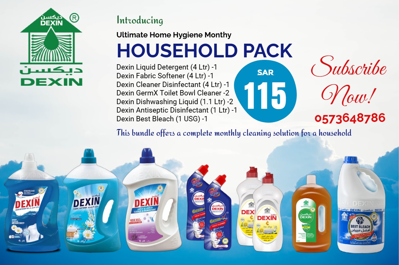 Dexin Ultimate Home Hygiene Monthly Household Pack offer for SAR 115